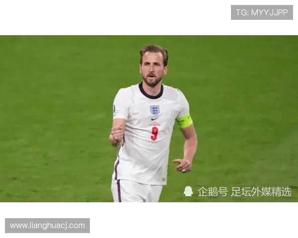 哈里·凯恩热刺回归传闻再起，近期动态引发关注