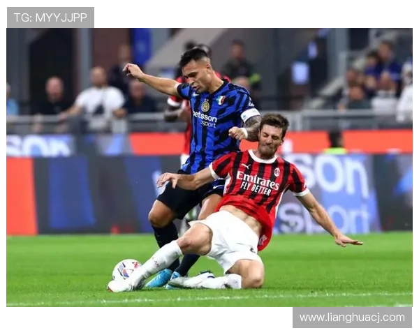 AC米兰：战术依赖个人发挥，团队体系稳定性面临考验